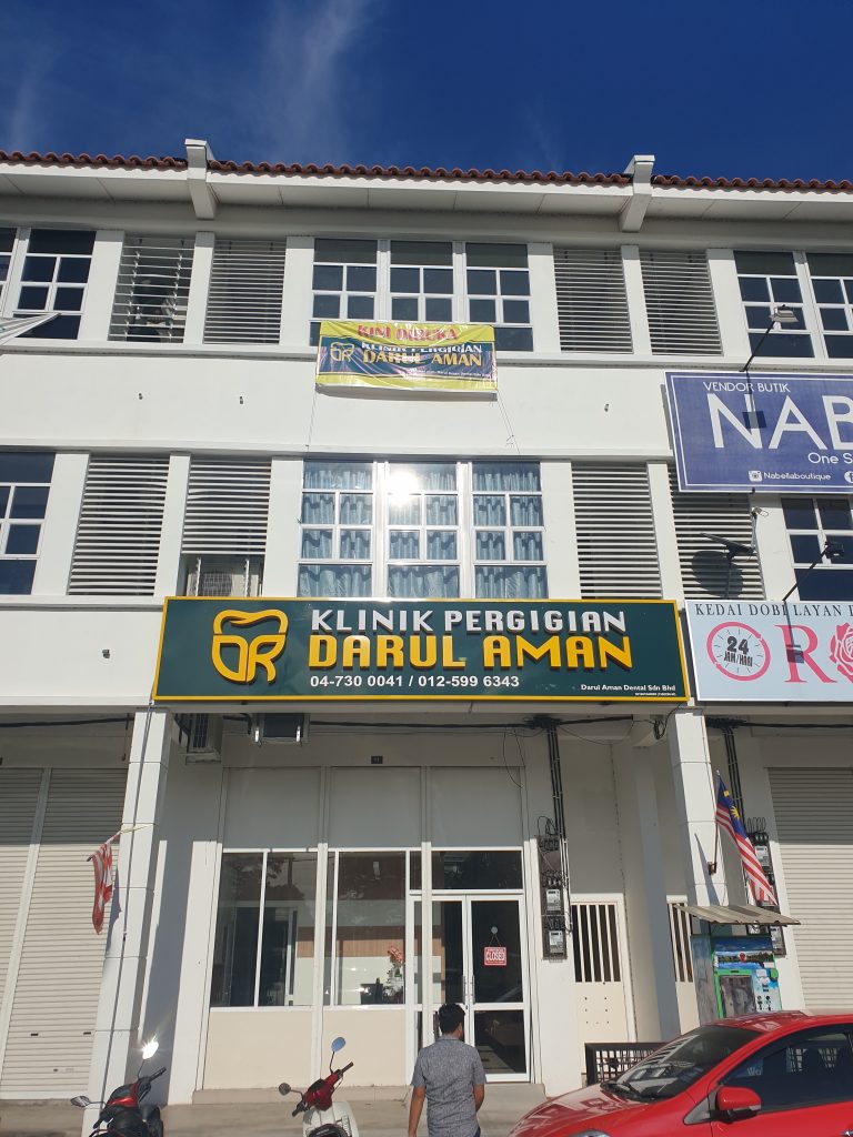 Klinik Pergigian Terbaik Berhampiran Saya di Alor Setar untuk Pemutihan Gigi