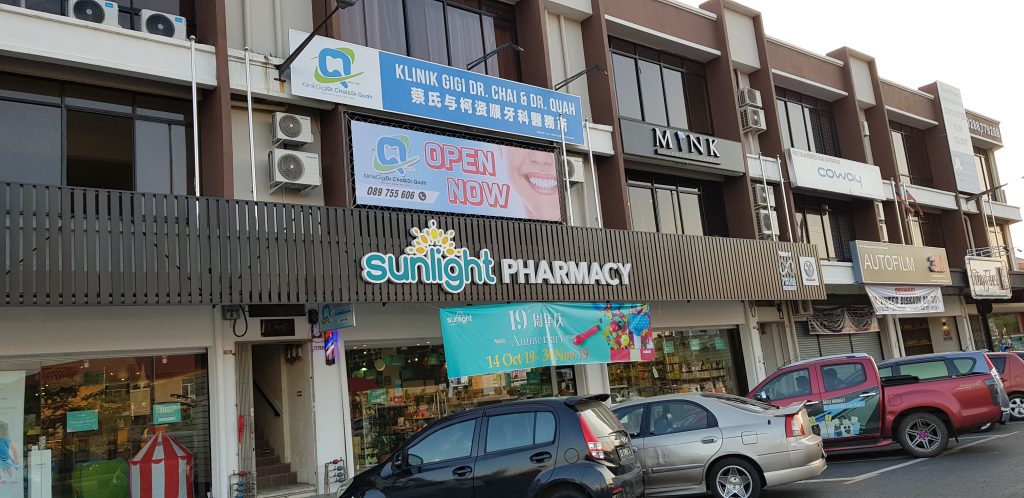 Klinik Pergigian Terbaik Berhampiran Saya di Chaah