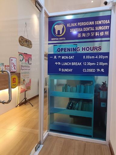 Klinik Pergigian Terbaik Berhampiran Saya di Data Kakus