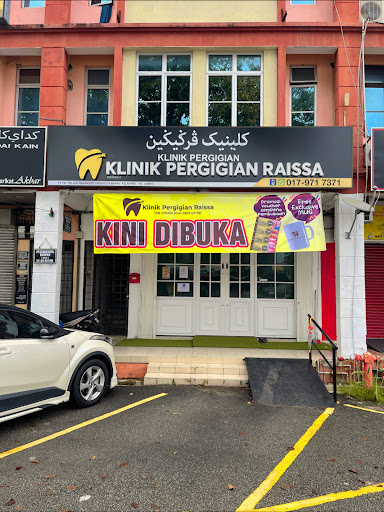 Klinik Pergigian Terbaik Berhampiran Saya di Kota Bharu untuk Pemutihan Gigi