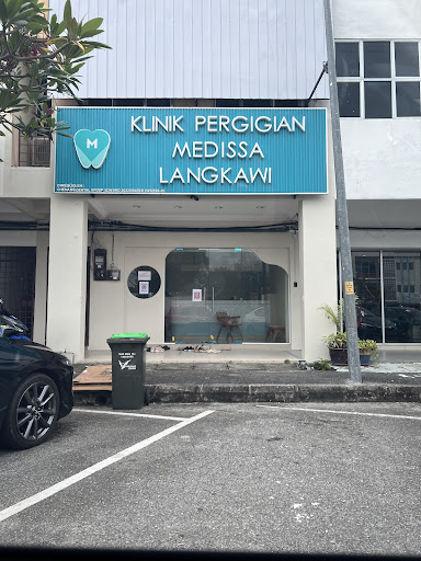 Klinik Pergigian Terbaik Berhampiran Saya di Kuah untuk Rawatan Pemutihan Gigi