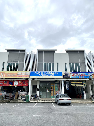 Klinik Pergigian Terbaik Berhampiran Saya di Kuala Kedah untuk Rawatan Pemutihan Gigi