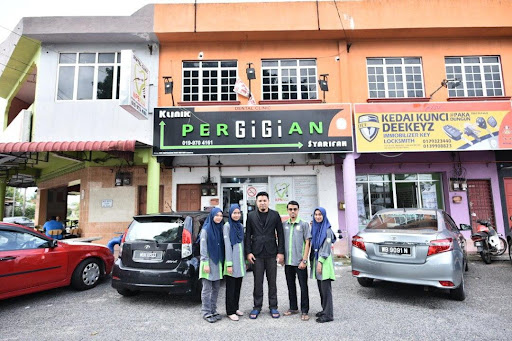 Klinik Pergigian Terbaik Berhampiran Saya di Paka