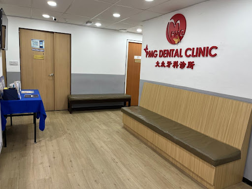 Klinik Pergigian Terbaik berhampiran saya di Sarikei untuk Pemutihan Gigi