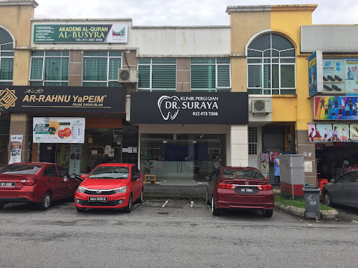 Klinik Pergigian Terbaik Berhampiran Saya di Semenyih untuk Pemutihan Gigi
