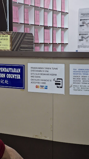 Klinik Pergigian Terbaik Berhampiran Saya di Simanggang