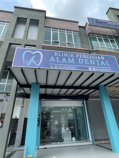 Klinik Pergigian Terbaik Berhampiran Saya di Simpang Empat