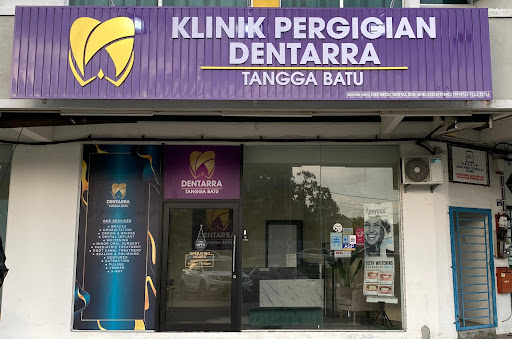 Klinik Pergigian Terbaik Berhampiran Saya di Sungai Udang