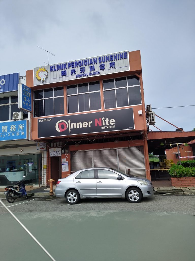 Klinik Pergigian Terbaik Berhampiran Saya di Yong Peng