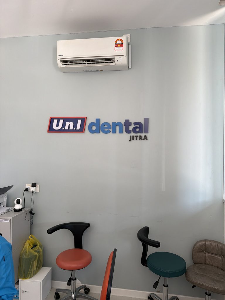 Klinik Pergigian Terbaik Berhampiran Saya en Jitra
