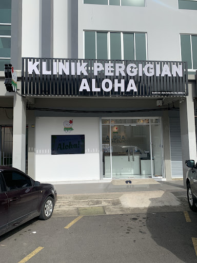 Klinik Pergigian Terbaik berhampiran saya en Tawau