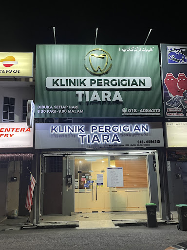 KLINIK PERGIGIAN TIARA KANGAR PERLIS