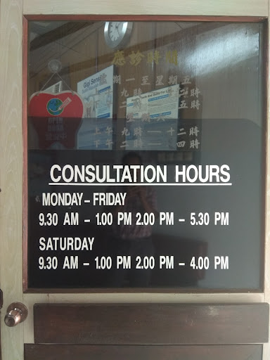 Klinik Pergigian Tings'