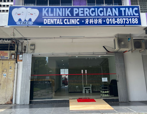 Klinik Pergigian Tmc