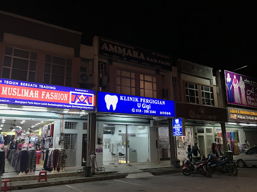 KLINIK pergigian U GIGI