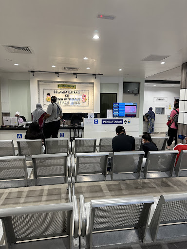 Klinik Pergigian Ulu Tiram