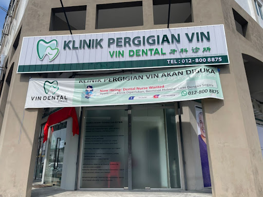 Klinik Pergigian Vin Dental - Taiping (VIN DENTAL 牙科诊所-太平)