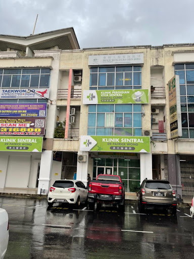 Klinik Pergigian Viva Sentral