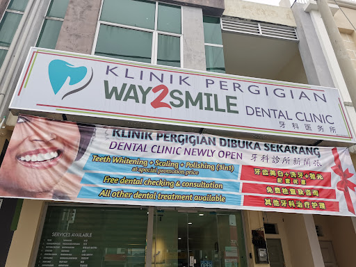 Klinik Pergigian Way2smile (IMPLANT ,GUM SURGERY & BRACES IPOH CENTRE)