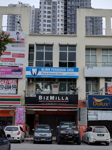 Klinik Pergigian Zara Puchong