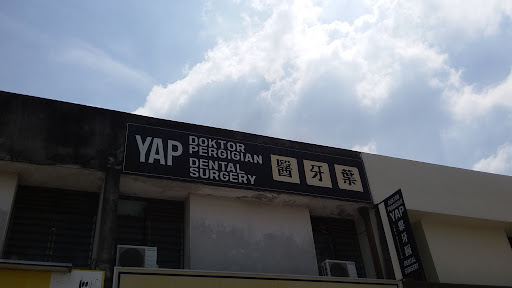 LH Chong Dental