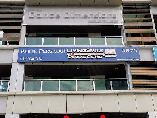 LivingSmile Dental Clinic
