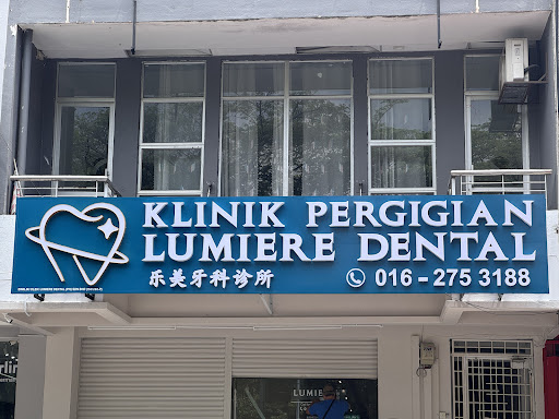 Lumiere Dental Clinic Putra Heights (Certified Invisalign Provider and Implant Centre)
