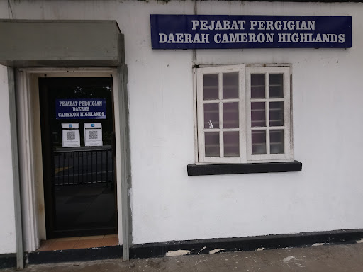 Pejabat Kesihatan Pergigian Daerah Cameron Highlands