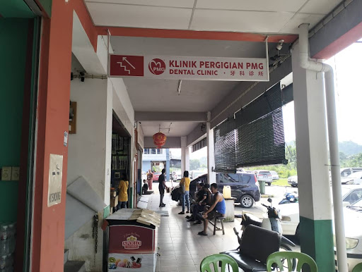 PMG DENTAL CLINIC - Kapit