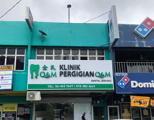 Q & M Dental Clinic (Bahau)
