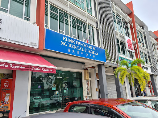 Q&M Ayer Keroh - Ng Dental Surgery (Invisalign Braces Provider)