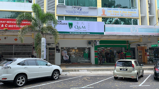 Q&M Dental Clinic - Ulu Tiram (Invisalign Braces Provider)