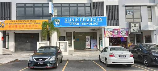 Sinar Teknologi Dental Clinic
