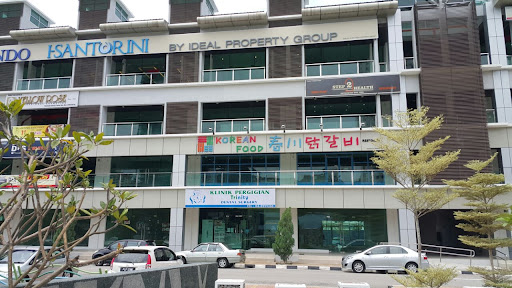 Trinity Dental Surgery