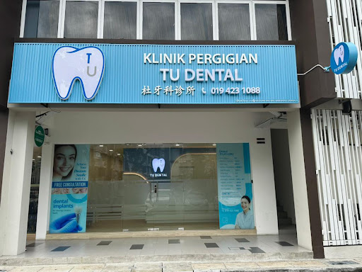 TU DENTAL CLINIC