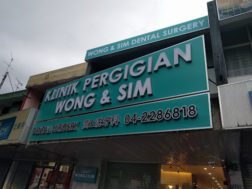 Wong & Sim Dental Clinic (Pulau Tikus)